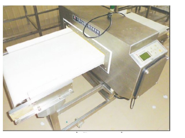 Metal detection - Vital Prime pet treats factory Qingdao